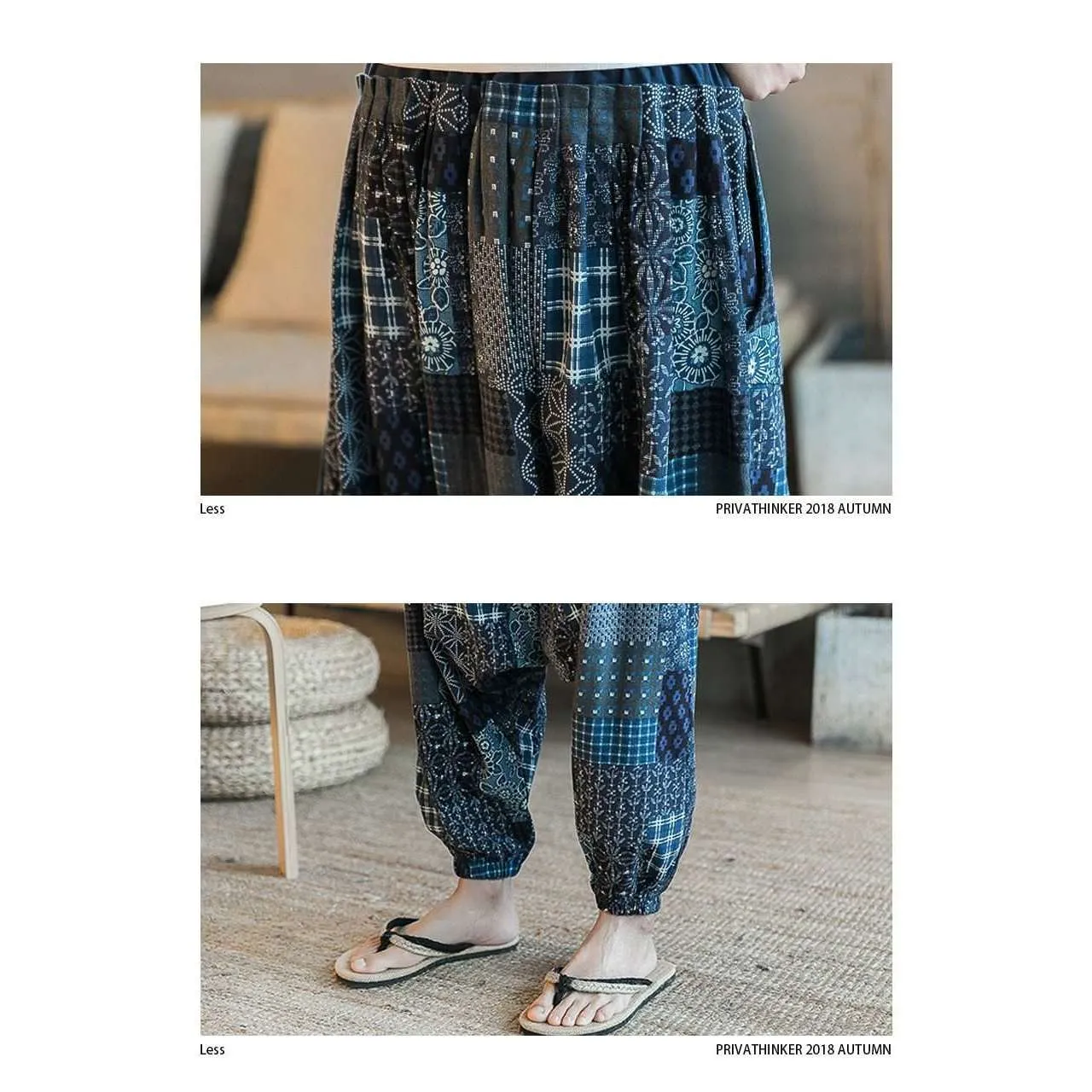 Geometric Harem Pants